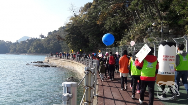 제13회 가족건강걷기대회 사진