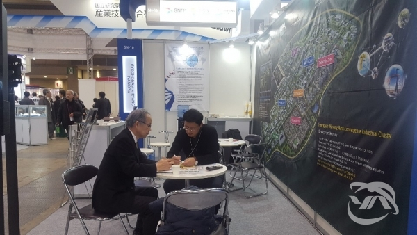 밀양시가 일본 NANO TECH 2019에서 나노융합 국가산업단지 홍보관을 운영하고 있다.