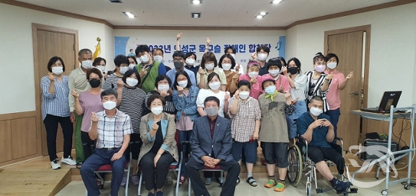2022년 의성군 옥구슬 장애인합창단 창단식 개최(사진=의성군청 제공)