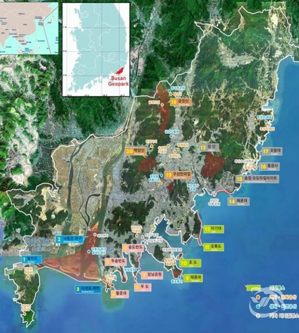 부산시, 유네스코 세계지질공원 인증 도전한다(사진=부산시청 제공)