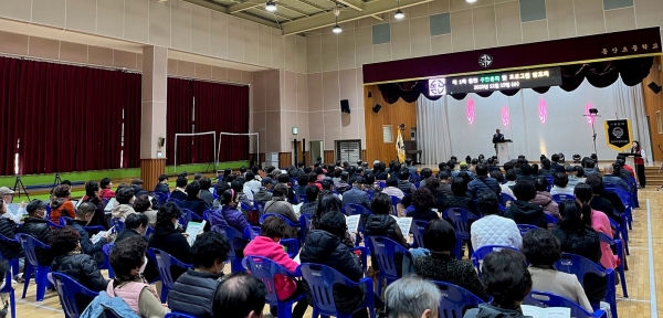 양산시 동면 주민자치회(회장 한진기)는 15일 동산초등학교 강당에서 주민 500여명이 참석한 가운데 ‘2023년 동면 주민총회 및 프로그램 발표회’를 개최모습(사진=양산시청 제공)